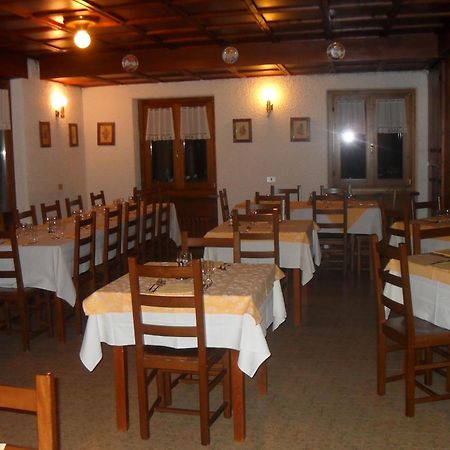 Albergo La Genzianella Беладжо Екстериор снимка